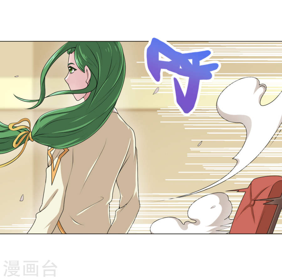 第6话恶鬼出没，集体干架！-最强衰神-仙娱文化（第5张）